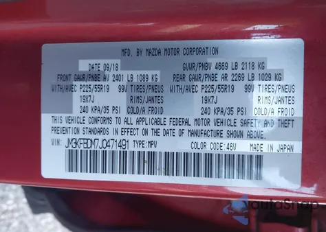 2018 Mazda Cx-5 Grand Touring из США, поврежденный, VIN JM3KFBDM7J0471491